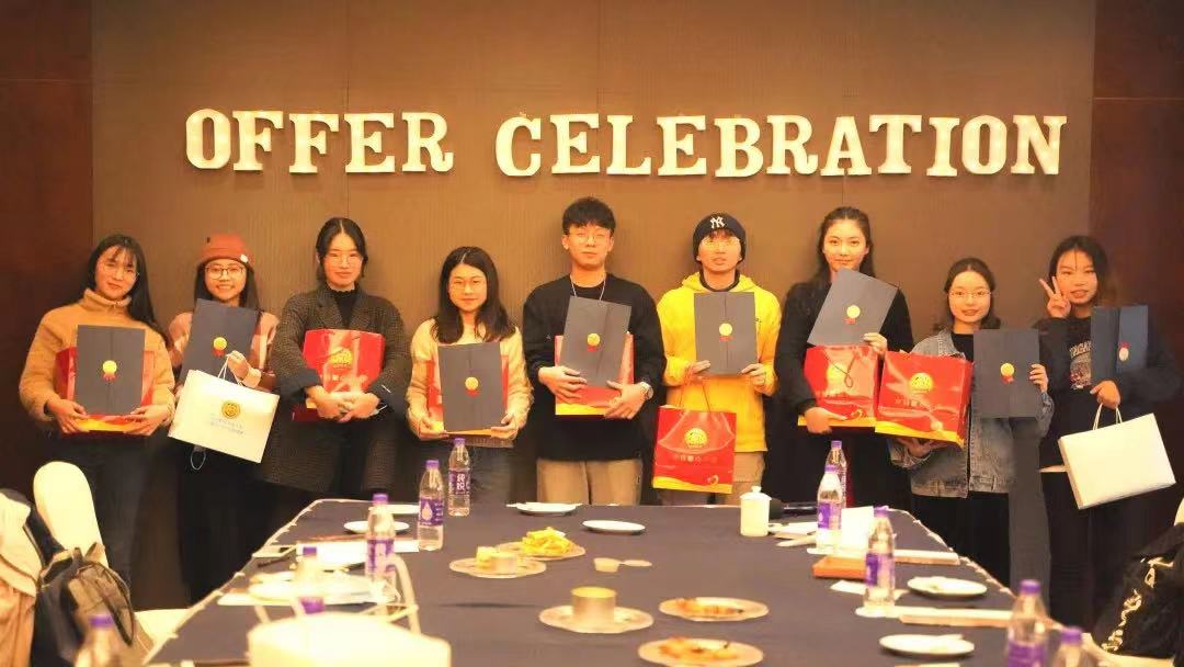 5-Offer签约派对.jpg